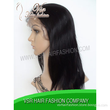 Brazilian Hair Human Hair Front Lace Wig